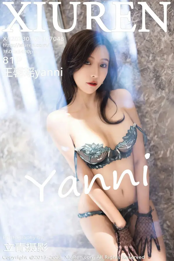 Vol. 07048 王馨瑶yanni(82P)-妹子录-美女图片|美女写真 专注超高清美女图片分享网站