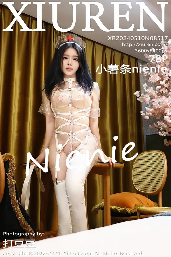 Vol. 08517 小薯条nienie(0P)-妹子录-美女图片|美女写真 专注超高清美女图片分享网站