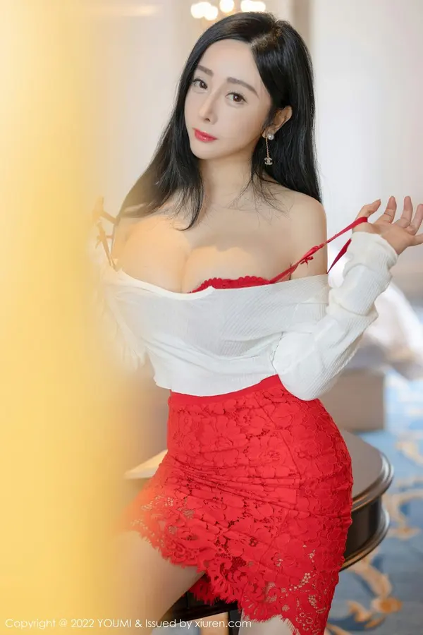 Vol. 0746 允尔(63P)
