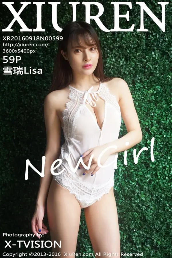 Vol. 00599 雪瑞Lisa(60P)-妹子录-美女图片|美女写真 专注超高清美女图片分享网站