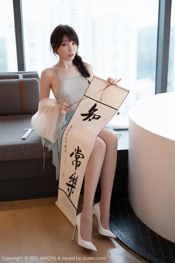 Vol. 0679 芝芝Booty(96P)