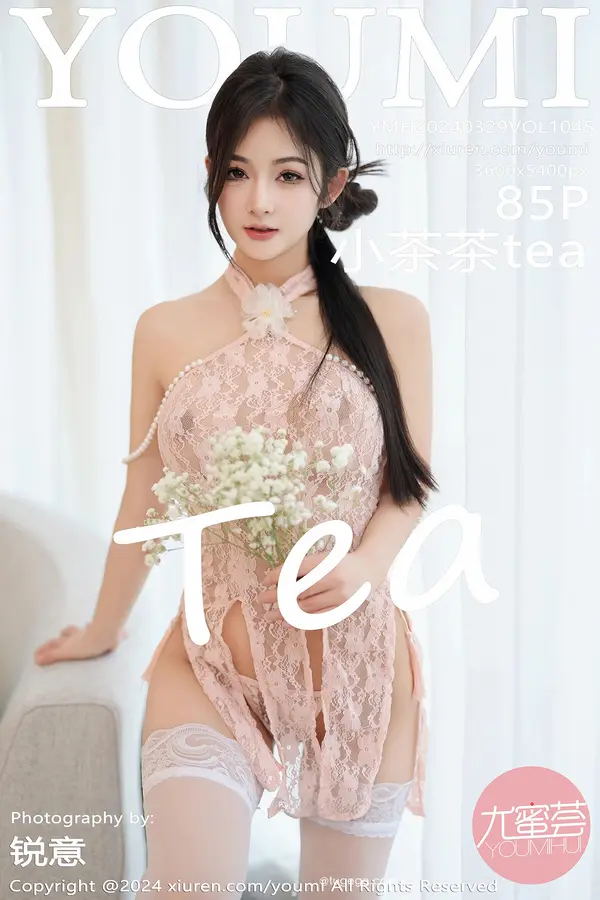 Vol. 1045 小茶茶tea(86P)-妹子录-美女图片|美女写真 专注超高清美女图片分享网站