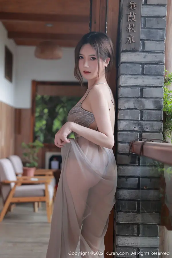 Vol. 05660 古月小同学(64P)