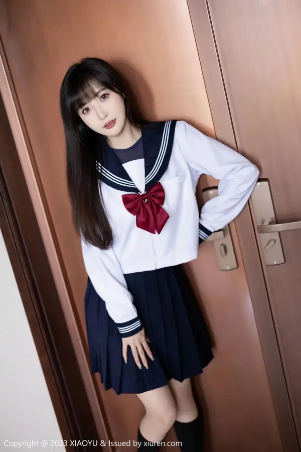 Vol. 1045 林星阑(97P)