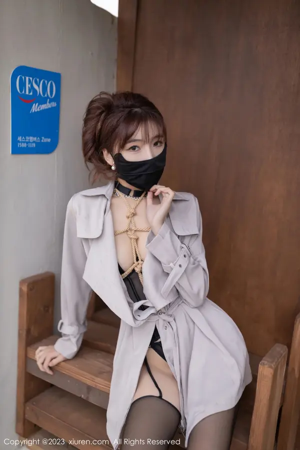 Vol. 07538 陆萱萱(80P)