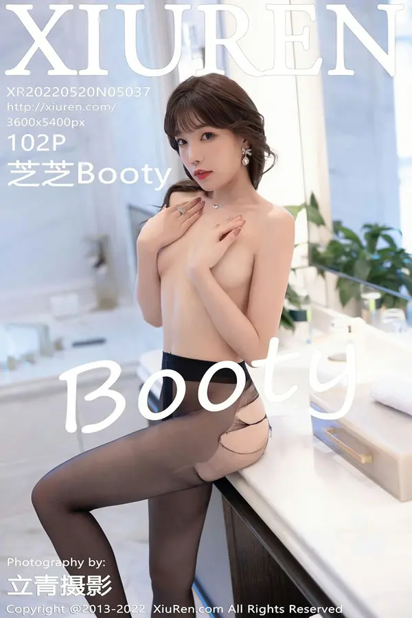 Vol. 05037 芝芝Booty(94P)-妹子录-美女图片|美女写真 专注超高清美女图片分享网站