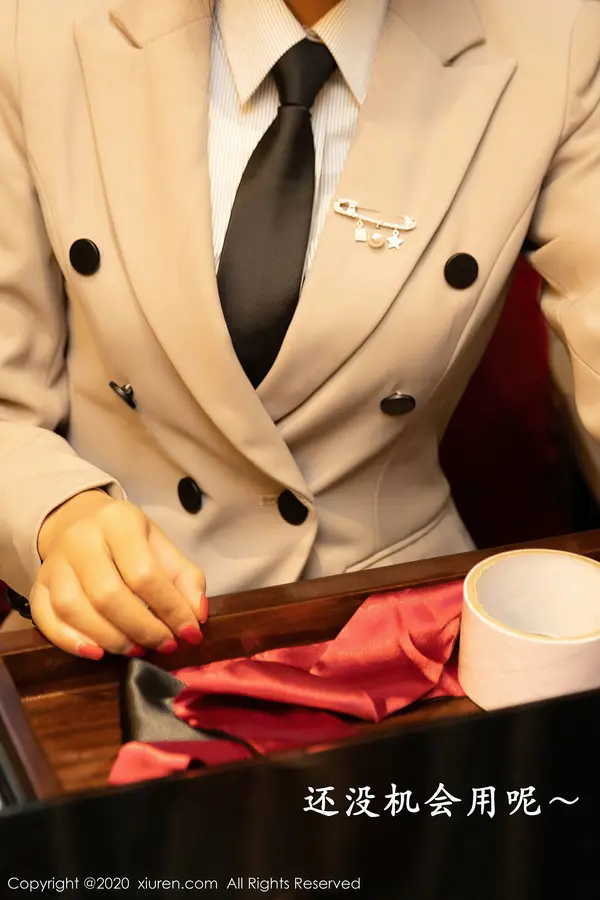 Vol. 02857 模特合集(102P)