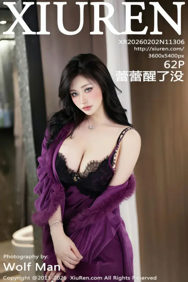 Vol. 11306 蕾蕾醒了没(64P)-妹子录-美女图片|美女写真 专注超高清美女图片分享网站