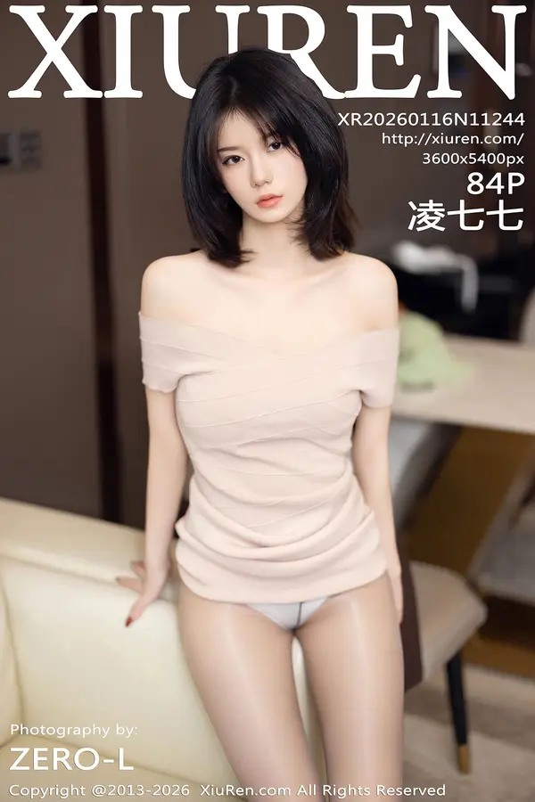 Vol. 11244 凌七七(85P)-妹子录-美女图片|美女写真 专注超高清美女图片分享网站