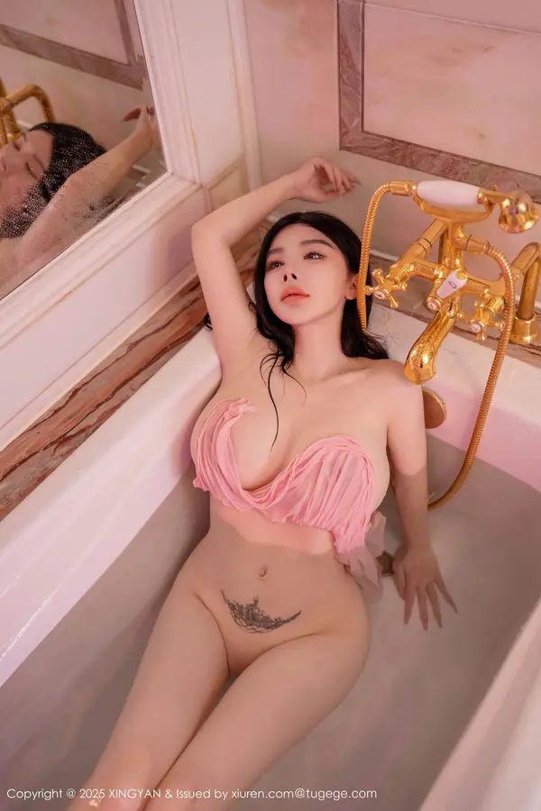 Vol. 0306 潘思沁(81P)