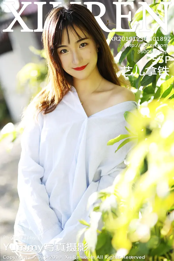 Vol. 01892 艺儿拿铁(56P)-妹子录-美女图片|美女写真 专注超高清美女图片分享网站