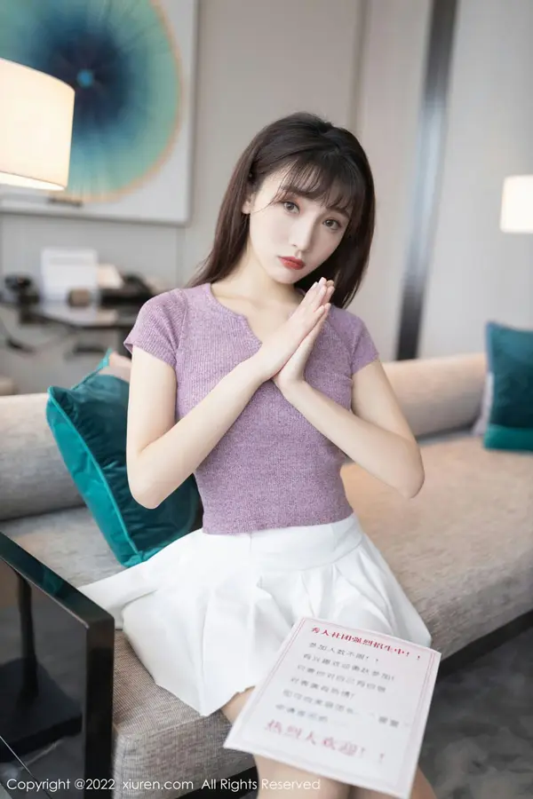 Vol. 04570 陆萱萱(80P)