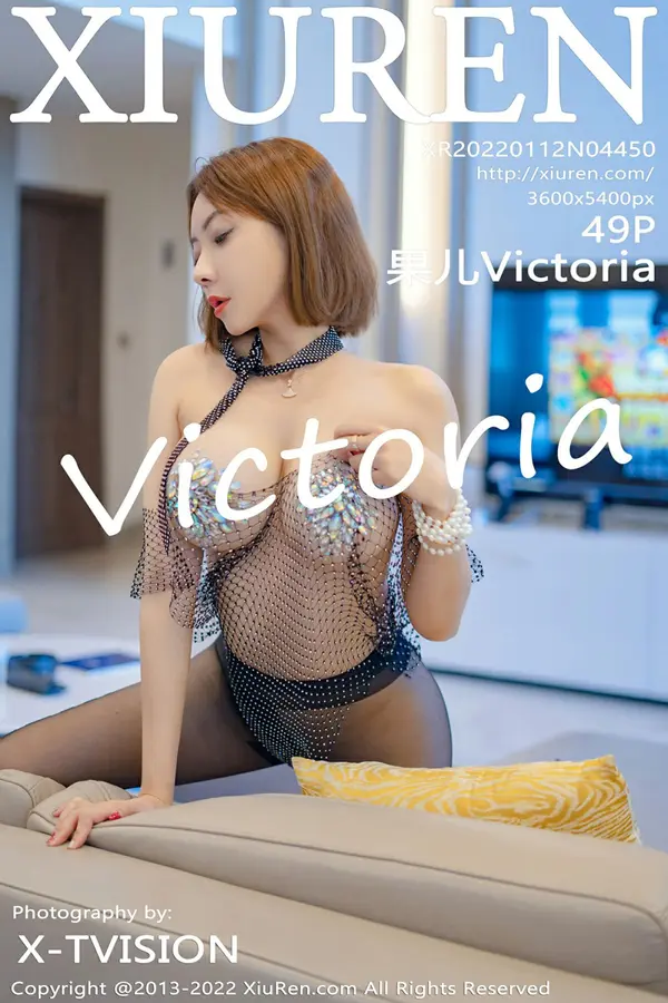Vol. 04450 果儿Victoria(50P)-妹子录-美女图片|美女写真 专注超高清美女图片分享网站