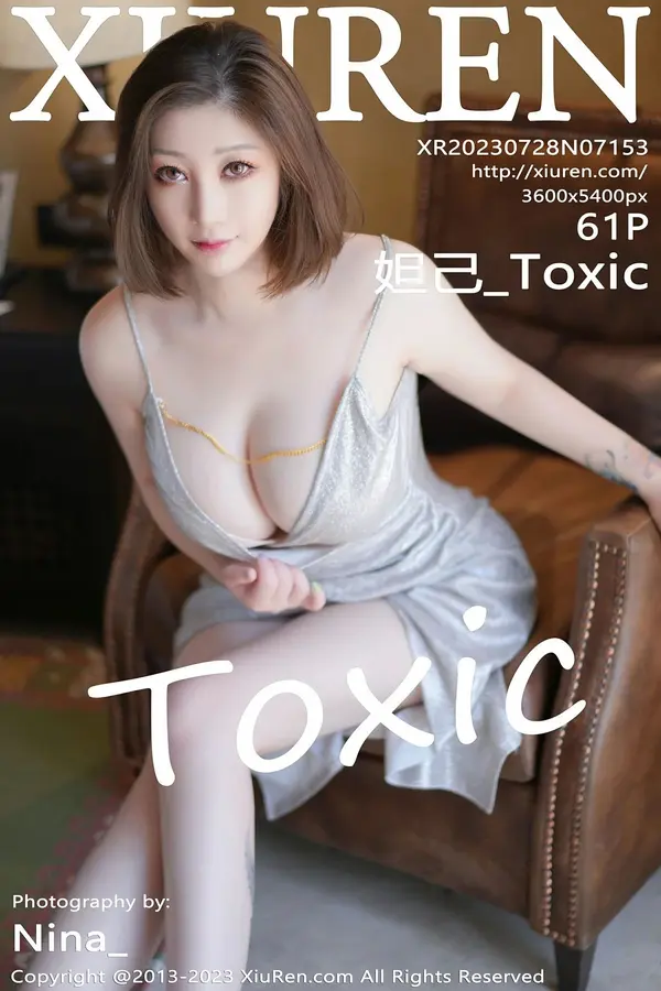 Vol. 07153 妲己_Toxic(62P)-妹子录-美女图片|美女写真 专注超高清美女图片分享网站