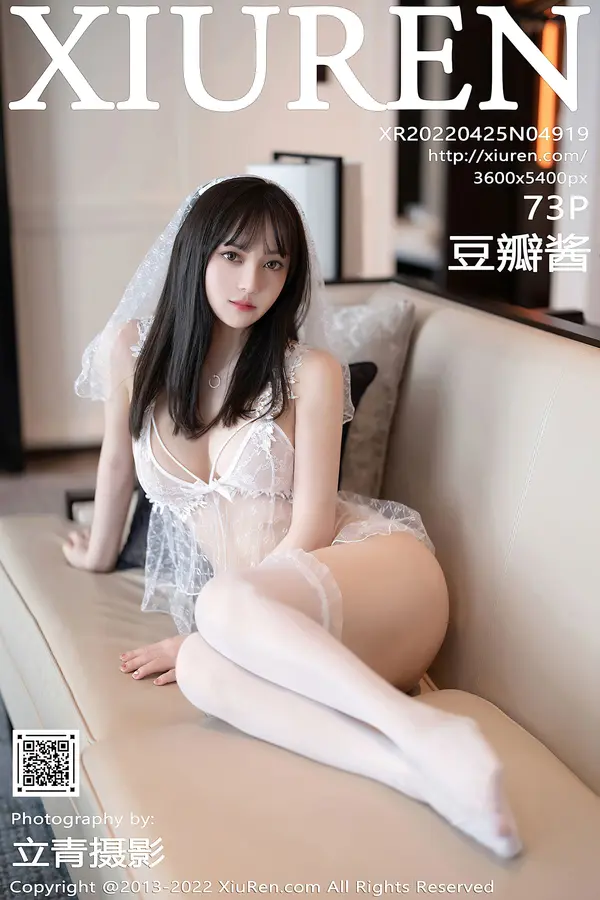 Vol. 04919 豆瓣酱(74P)-妹子录-美女图片|美女写真 专注超高清美女图片分享网站