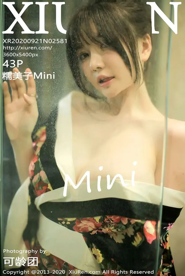 Vol. 02581 糯美子Mini(44P)-妹子录-美女图片|美女写真 专注超高清美女图片分享网站