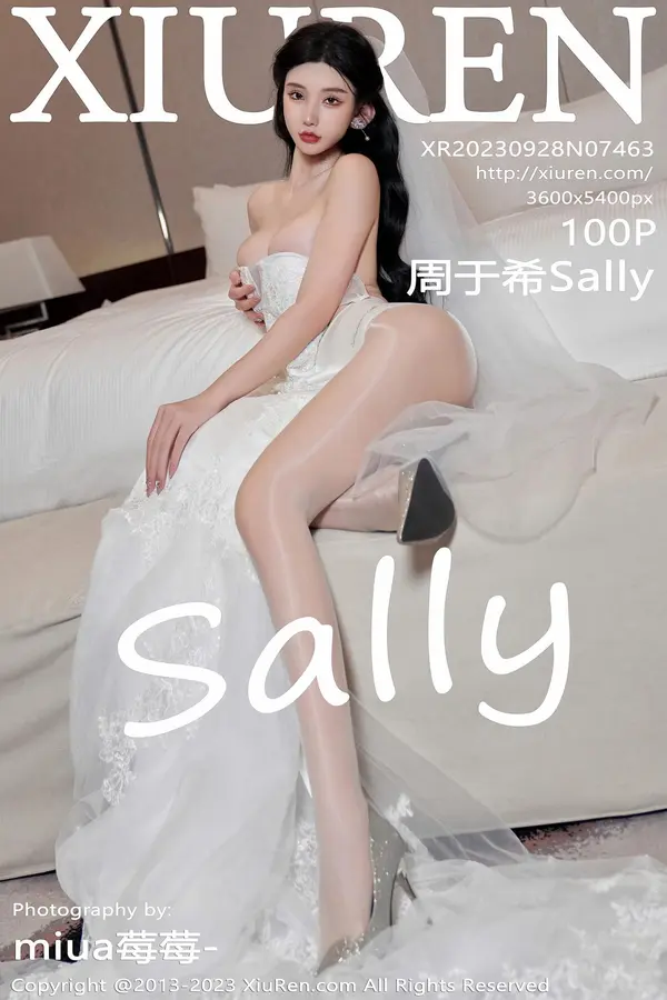 Vol. 07463 周于希Sally(101P) 1/101