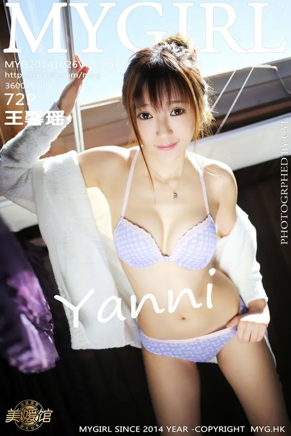Vol. 0100 百期模特合集(1071P)