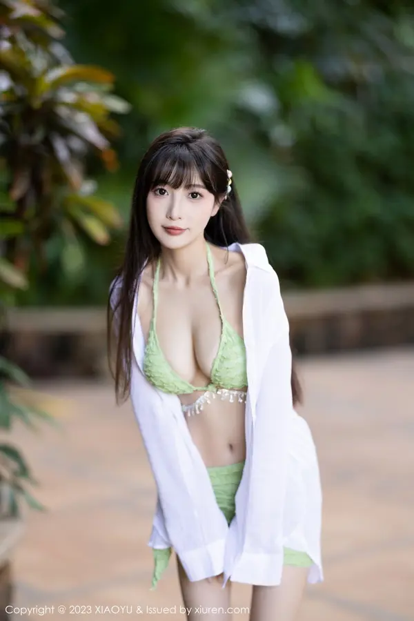 Vol. 1145 林星阑(83P)