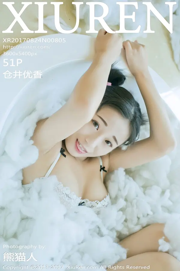 Vol. 00805 仓井优香(52P)-妹子录-美女图片|美女写真 专注超高清美女图片分享网站