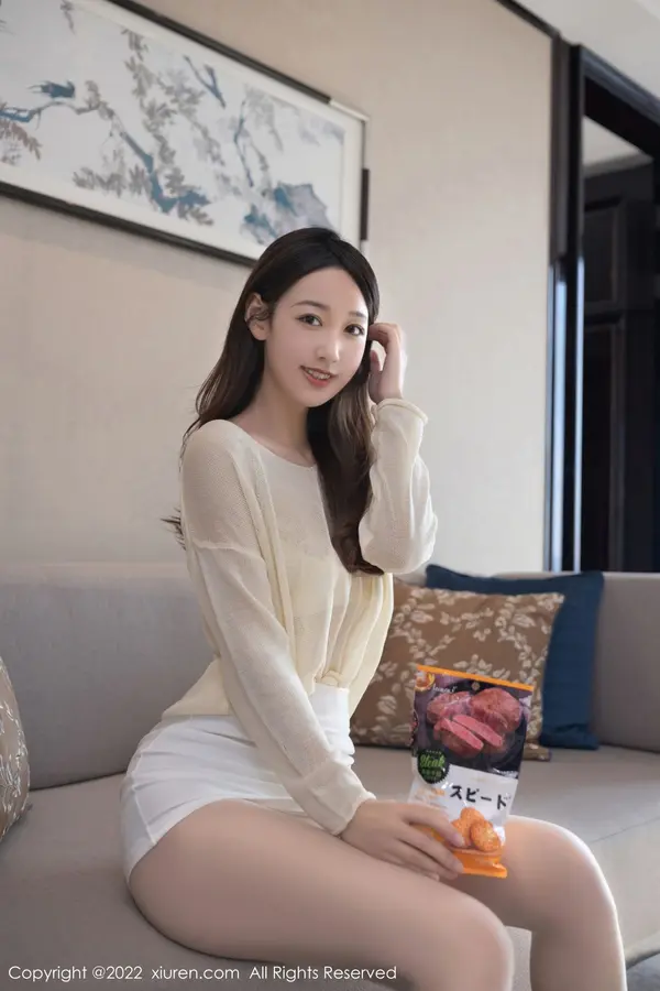 Vol. 04884 唐安琪(81P)