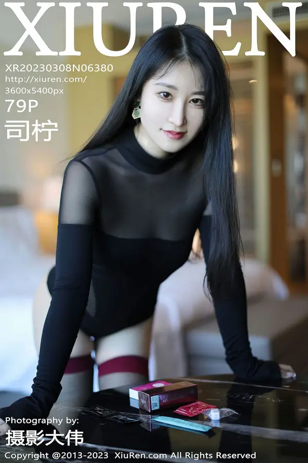Vol. 06380 司柠(80P)-妹子录-美女图片|美女写真 专注超高清美女图片分享网站