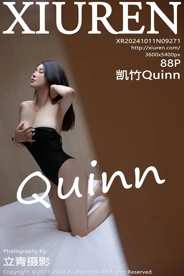 Vol. 09271 凯竹Quinn(89P) 1/89