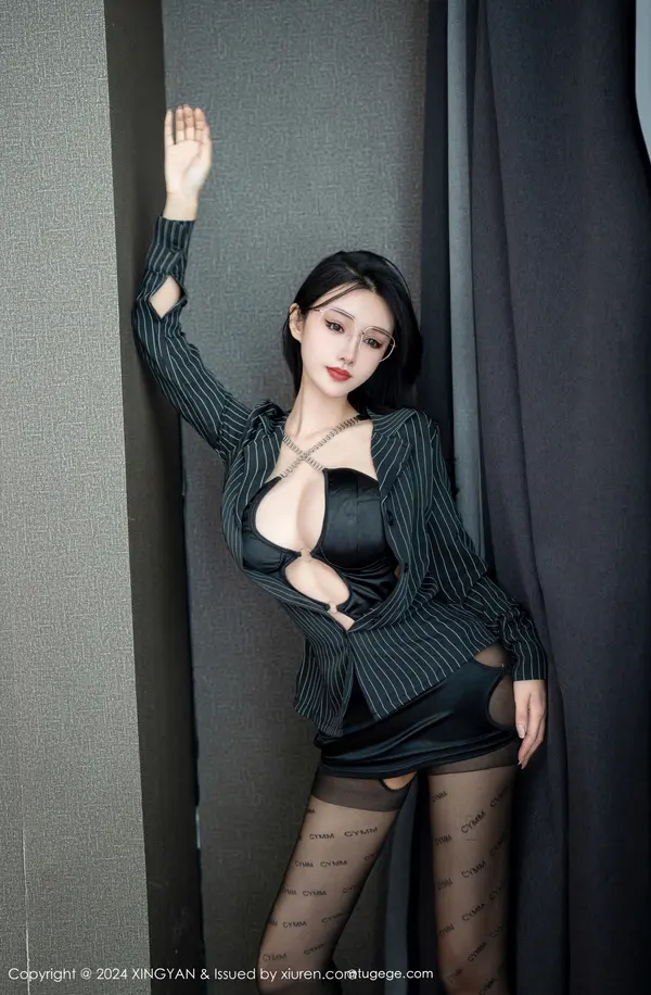 Vol. 0269 艺艺yiyi(81P)