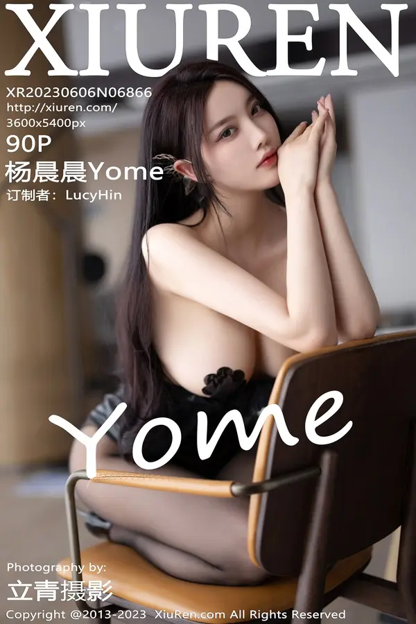 Vol. 06866 杨晨晨Yome(91P)-妹子录-美女图片|美女写真 专注超高清美女图片分享网站