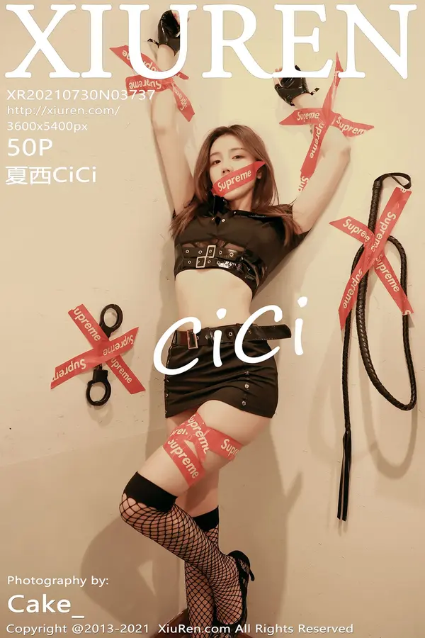 Vol. 03737 夏西cici(51P)
