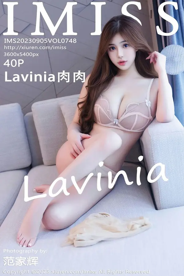 Vol. 0748 Lavinia肉肉(41P)-妹子录-美女图片|美女写真 专注超高清美女图片分享网站
