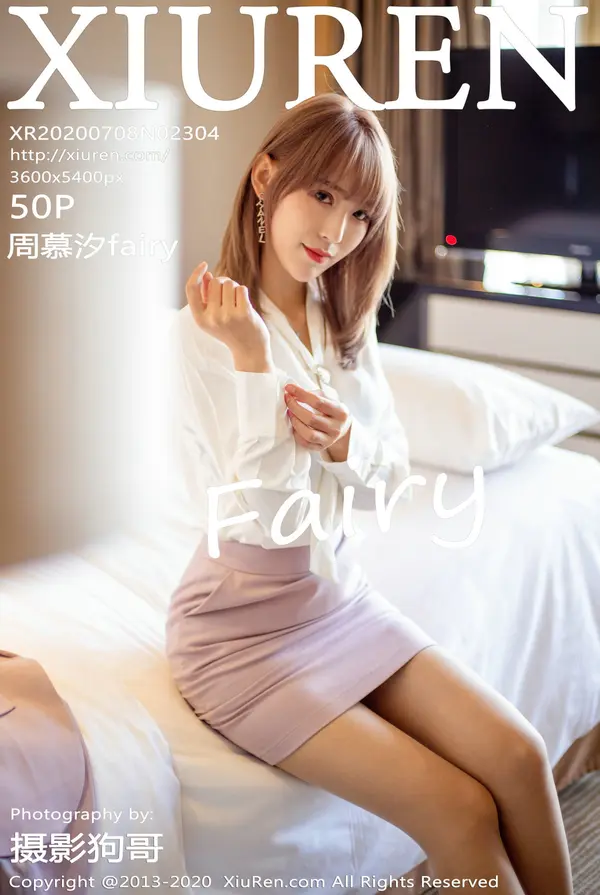 Vol. 02304 周慕汐fairy(52P)-妹子录-美女图片|美女写真 专注超高清美女图片分享网站