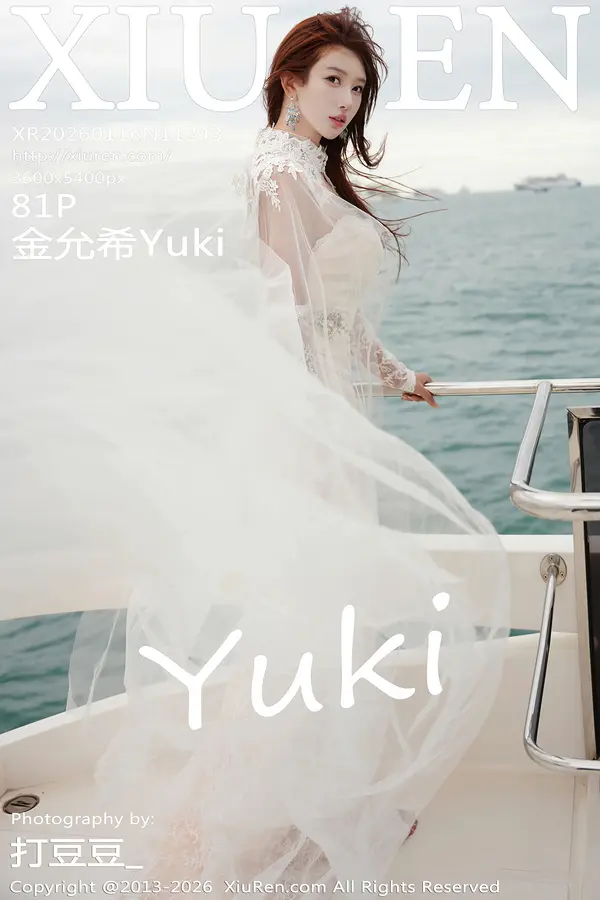 Vol. 11243 金允希Yuki(82P)-妹子录-美女图片|美女写真 专注超高清美女图片分享网站