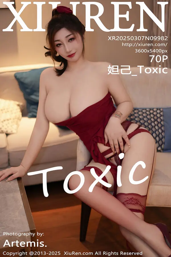 Vol. 09982 妲己_Toxic(71P)-妹子录-美女图片|美女写真 专注超高清美女图片分享网站