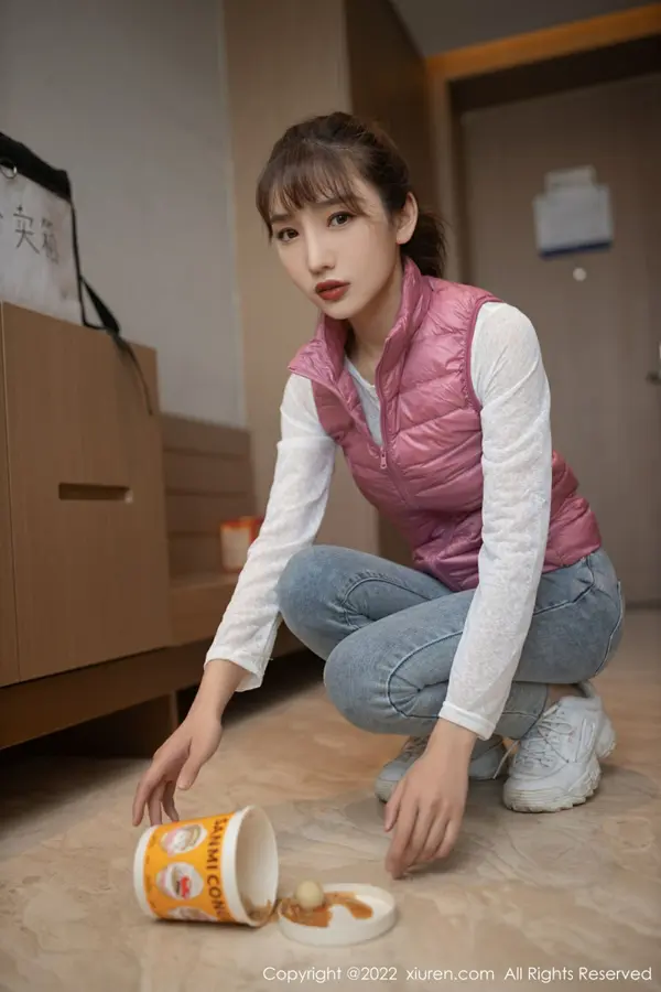 Vol. 04493 陆萱萱(92P)