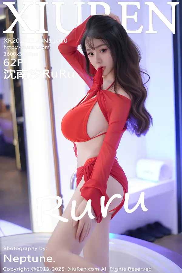 Vol. 11030 沈南汐RuRu(63P)-妹子录-美女图片|美女写真 专注超高清美女图片分享网站