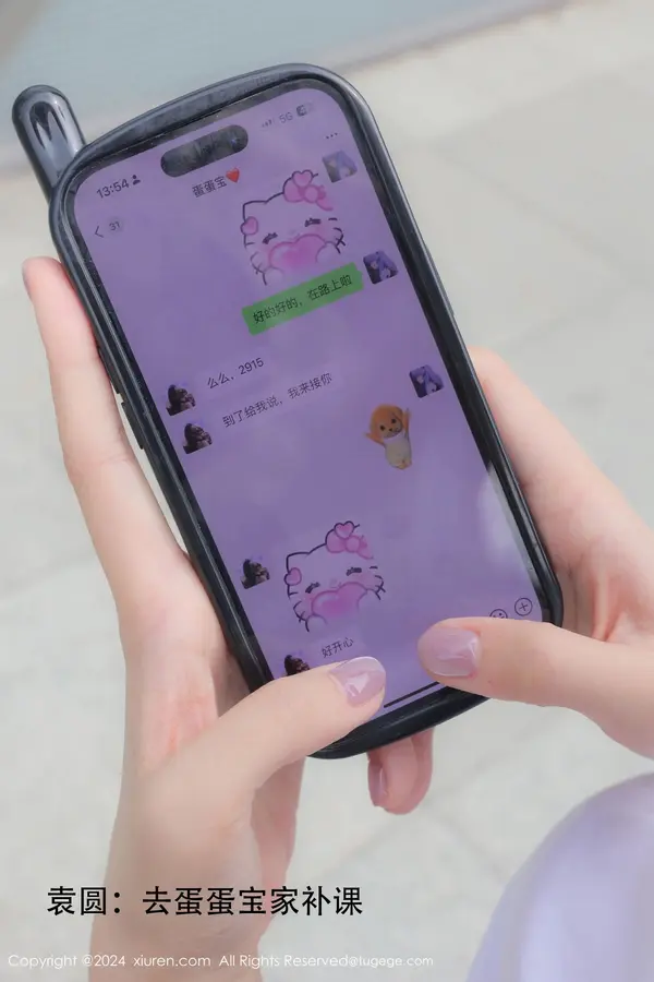 Vol. 09119 模特合集(81P)