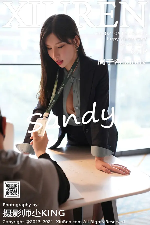 Vol. 03415 周于希Sandy(121P)-妹子录-美女图片|美女写真 专注超高清美女图片分享网站
