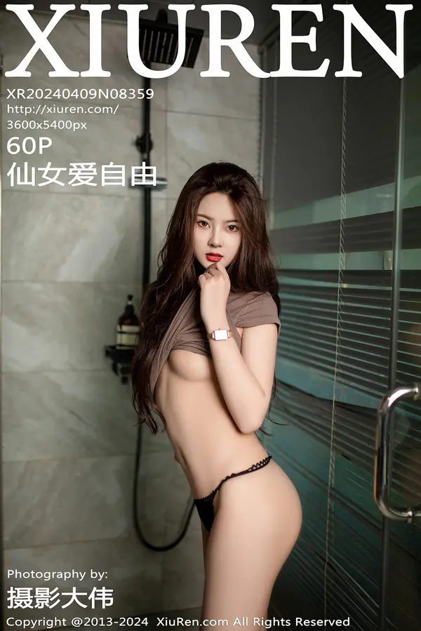 Vol. 08359 仙女爱自由(61P)-妹子录-美女图片|美女写真 专注超高清美女图片分享网站