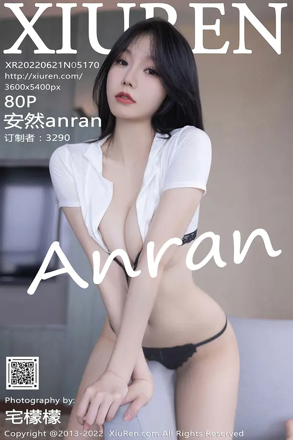 Vol. 05170 安然anran(81P)-妹子录-美女图片|美女写真 专注超高清美女图片分享网站