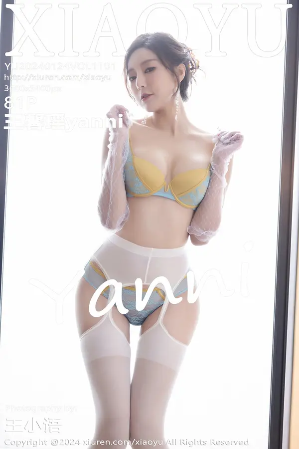 Vol. 1191 王馨瑶yanni(82P)-妹子录-美女图片|美女写真 专注超高清美女图片分享网站
