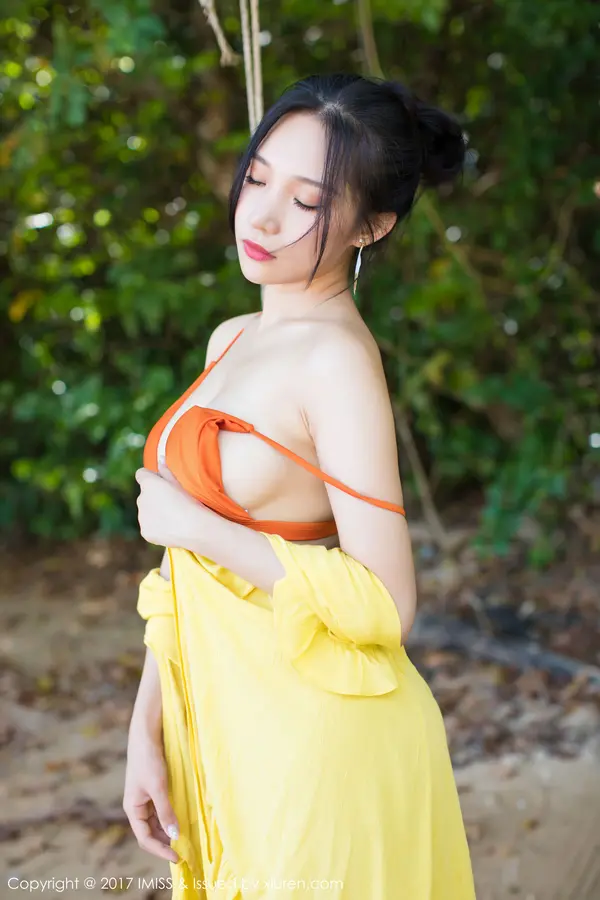 Vol. 0202 小狐狸Sica(67P)