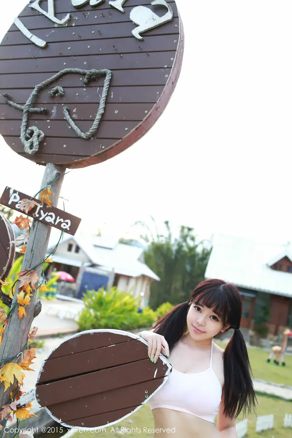 Vol. 00291 刘飞儿Faye(54P)