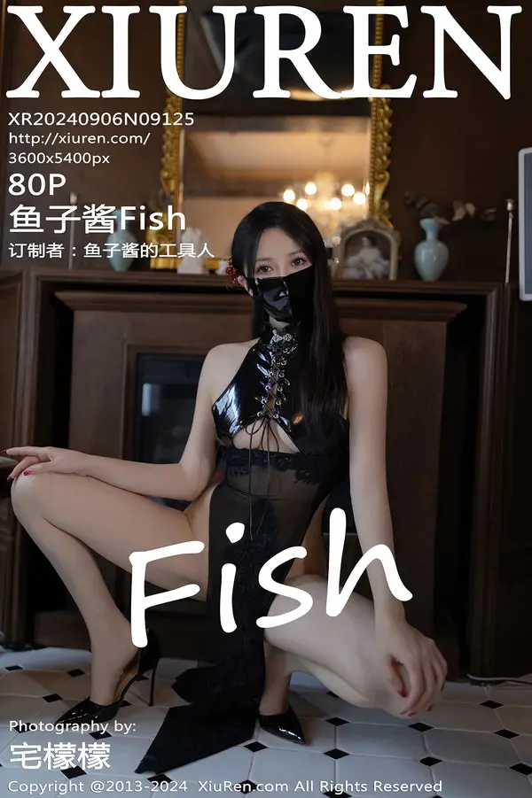 Vol. 09125 鱼子酱Fish(80P) 1/80