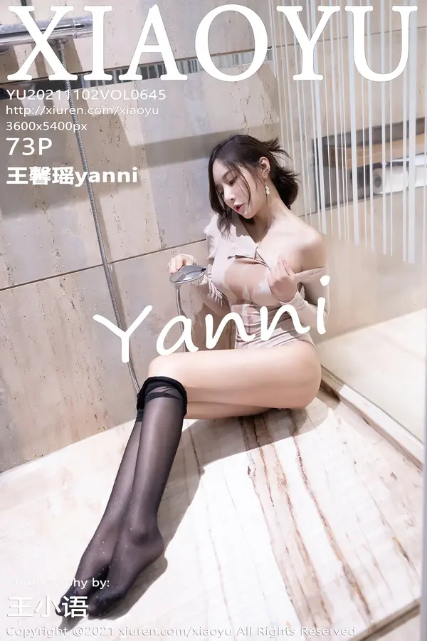Vol. 0645 王馨瑶yanni(74P)-妹子录-美女图片|美女写真 专注超高清美女图片分享网站