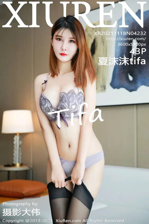 Vol. 04232 夏沫沫tifa(44P)-妹子录-美女图片|美女写真 专注超高清美女图片分享网站