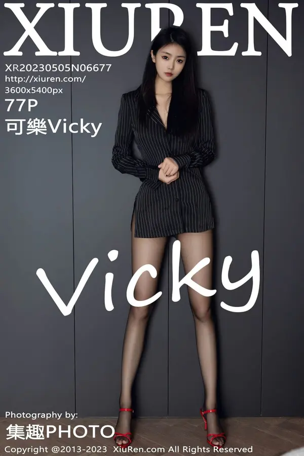 Vol. 06677 可乐Vicky(78P)-妹子录-美女图片|美女写真 专注超高清美女图片分享网站