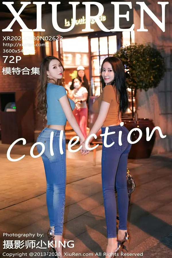 Vol. 02622 模特合集(73P)-妹子录-美女图片|美女写真 专注超高清美女图片分享网站