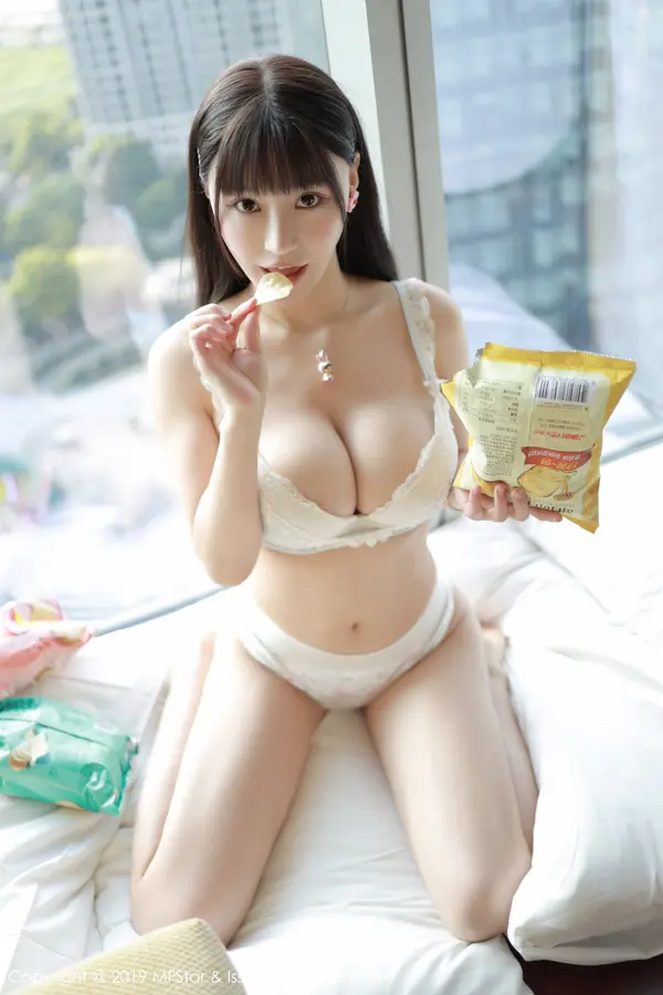 Vol. 0206 Flower朱可儿(51P)
