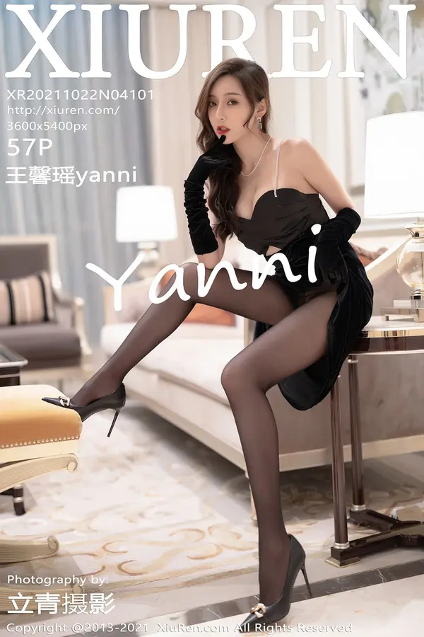 Vol. 04101 王馨瑶yanni(58P)